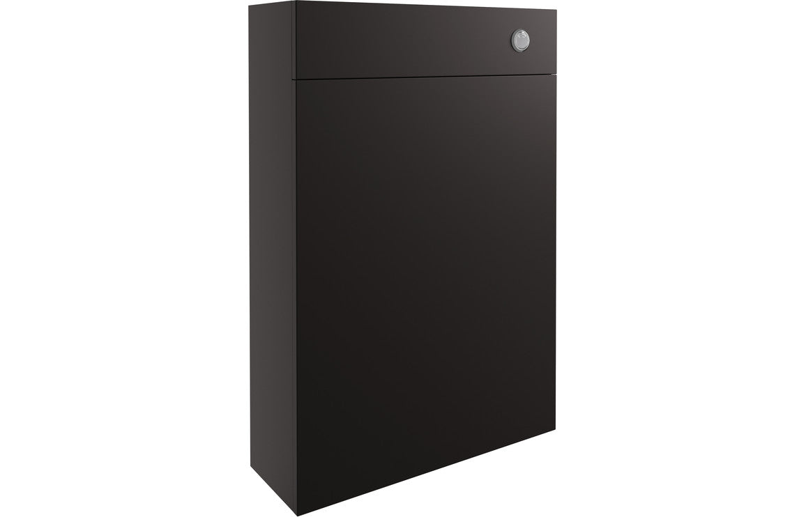 Parrett 600mm Slim WC Unit