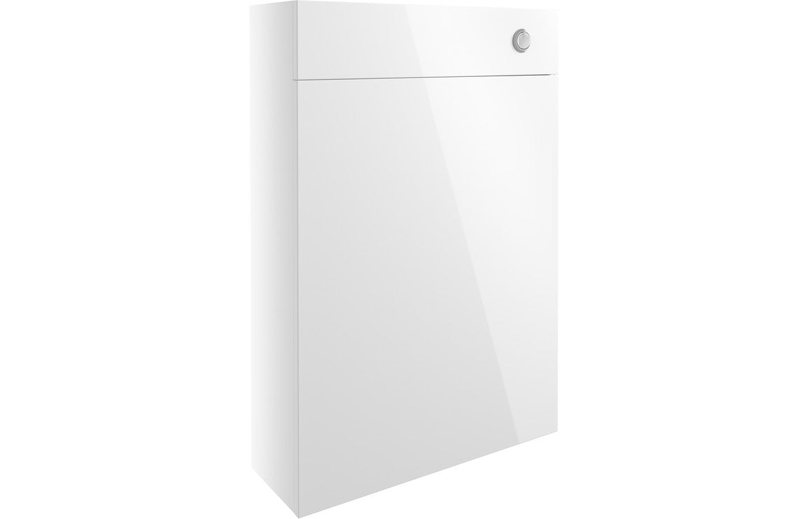 Parrett 600mm Slim WC Unit