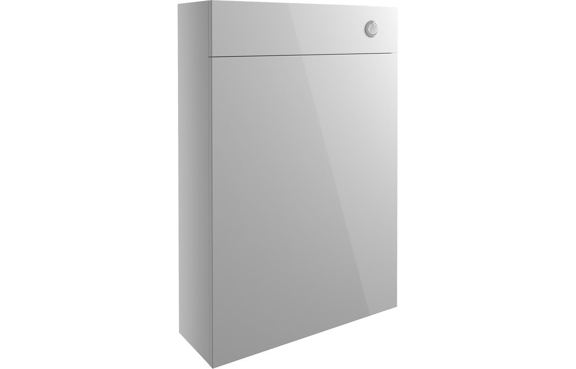 Parrett 600mm Slim WC Unit